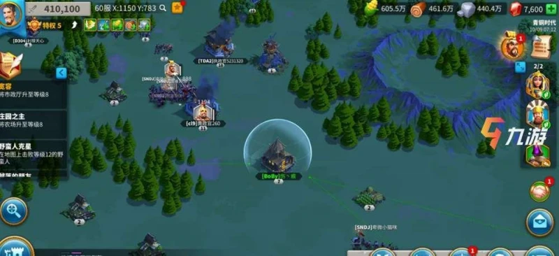 萬國覺醒行軍速度影響攻擊力嗎 行軍速度怎麼提升