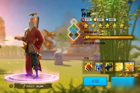 《萬國覺醒》操作攻略大全 如何掠奪資源