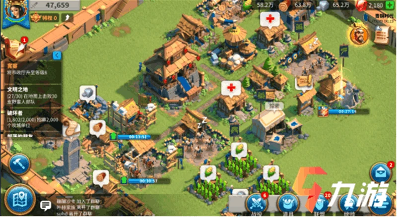 萬國覺醒豪華的城市布局 什麼樣的城市布局最好