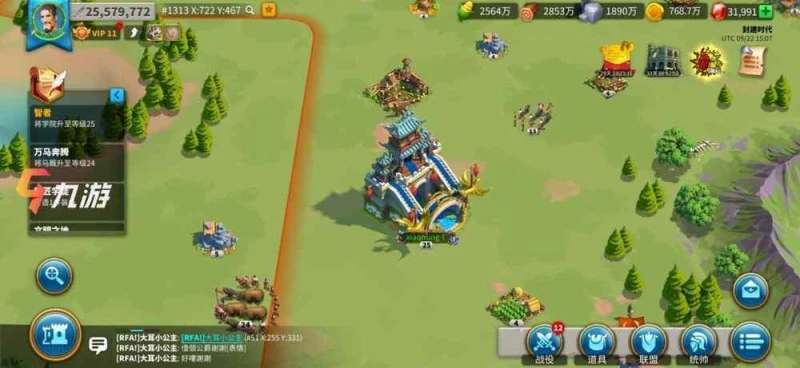 萬國覺醒怎麼擴張領土 聯盟領土擴建方法及要求