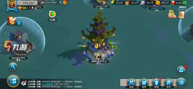 萬國覺醒怎麼擴張領土 聯盟領土擴建方法及要求