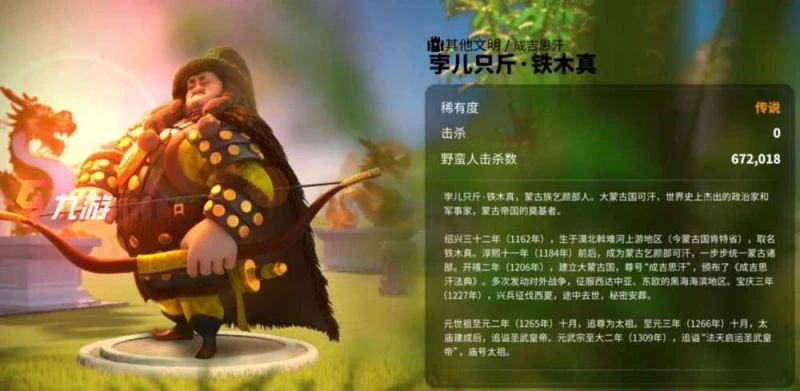 萬國覺醒輸出類統帥哪個好 強力輸出武將推薦