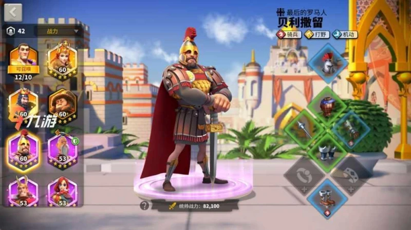 萬國覺醒狂風套裝四件套值得做嗎 狂風套裝分析