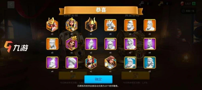 萬國覺醒密林守衛套裝怎麼樣 套裝屬性效果解析