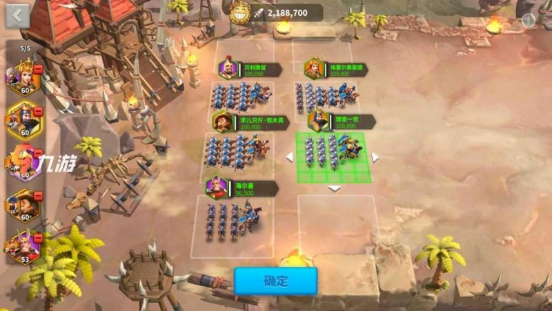 萬國覺醒VIP禮包價格表 不同VIP等級花費一覽