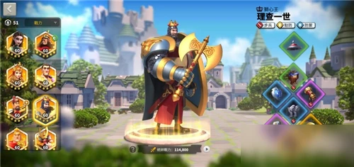 《萬國覺醒》理查一世卡技能怎麼樣 理查一世卡技能介紹