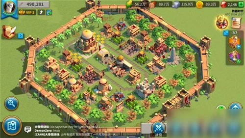 《萬國覺醒》好看分布設計圖怎麼樣 城市布局圖匯總