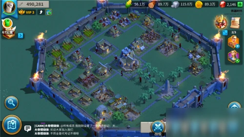 《萬國覺醒》好看分布設計圖怎麼樣 城市布局圖匯總