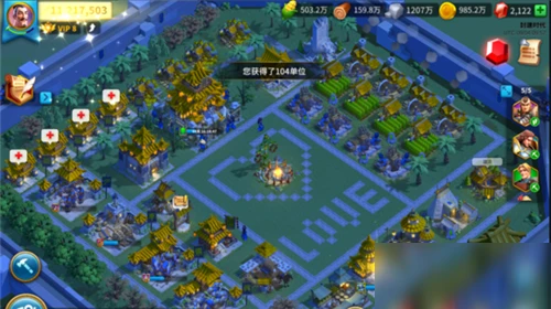 《萬國覺醒》好看分布設計圖怎麼樣 城市布局圖匯總