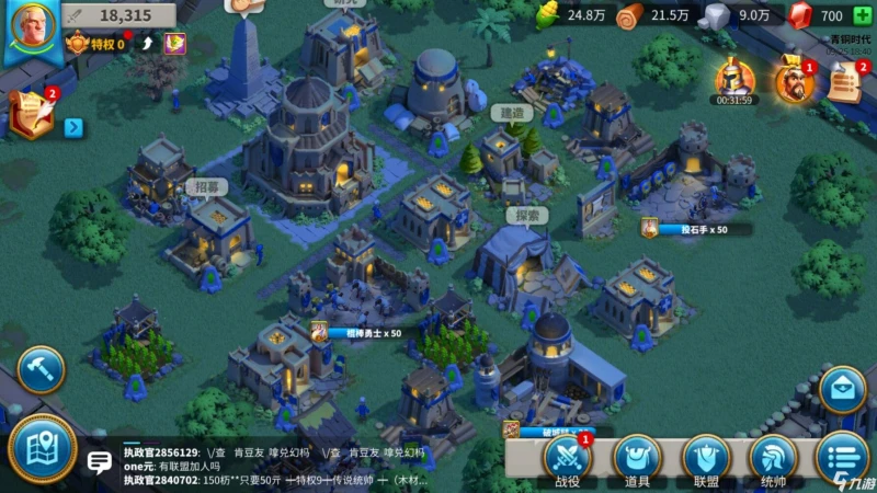 萬國覺醒值得培養的紫將推薦 哪些紫將比較厲害