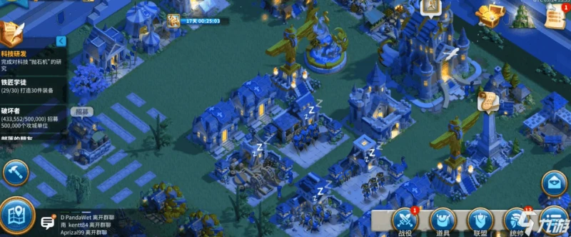 萬國覺醒初期攻略 新手初期渡劫必看