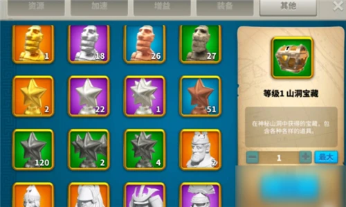 《萬國覺醒》覺醒後雕像使用建議分析 多餘的統帥頭像作用是什麼