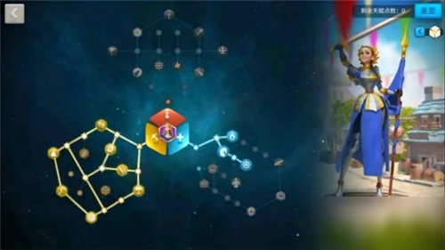 《萬國覺醒》先點哪個比較好 貞德天賦加點推薦