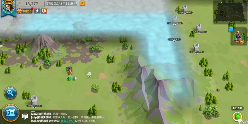 萬國覺醒部落村莊怎麼探索 萬國覺醒地探索部落村莊攻略