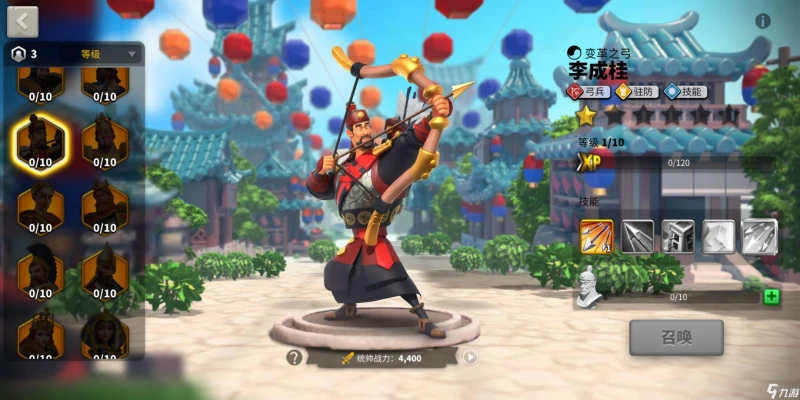 萬國覺醒哪些英雄厲害 強力英雄介紹