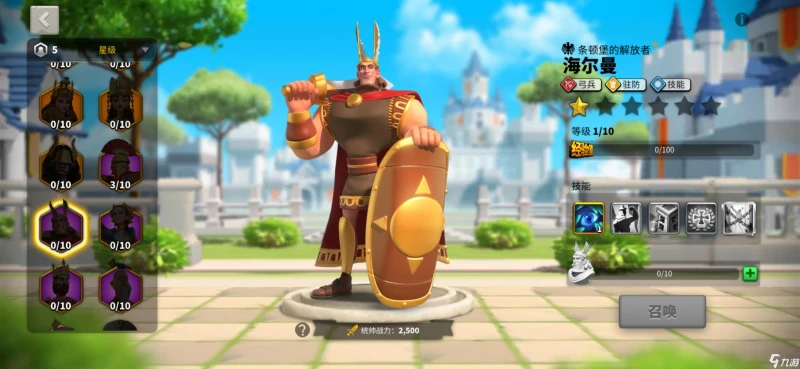 萬國覺醒哪些將領值得培養 將領的選擇推薦