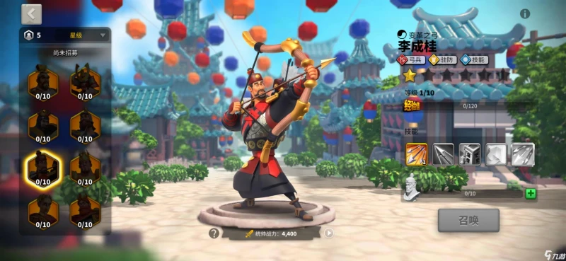 萬國覺醒哪些將領值得培養 將領的選擇推薦