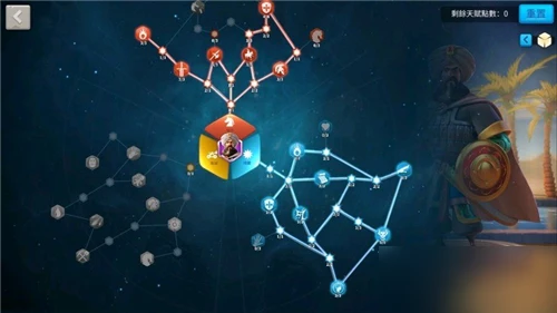 《萬國覺醒》拜巴爾天賦怎麼點 拜巴爾天賦最強加點推薦