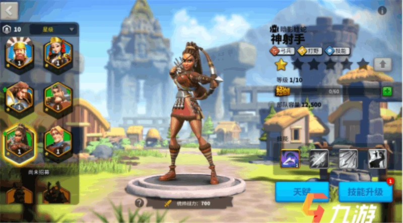 萬國覺醒神射手天賦點怎麼加 各玩法加點選擇推薦