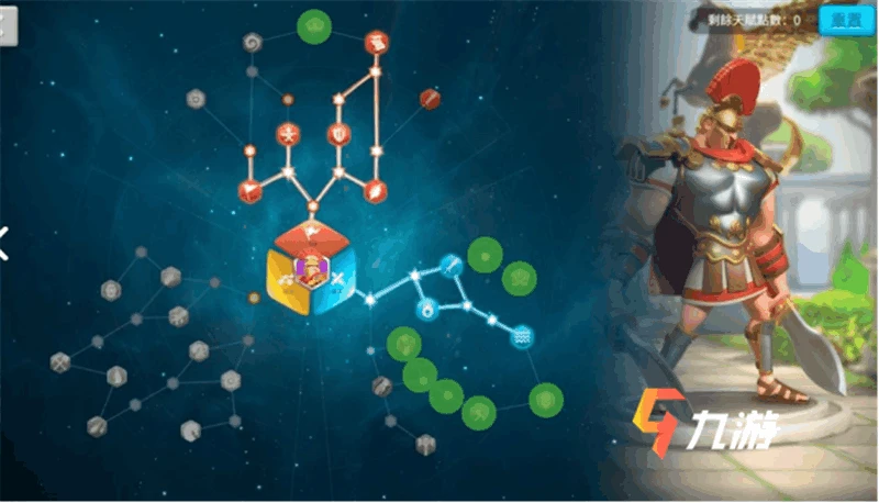 萬國覺醒西庇阿值得培養嗎 技能強度分析