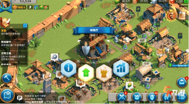 萬國覺醒優先升級什麼建築 建築升級技巧分享