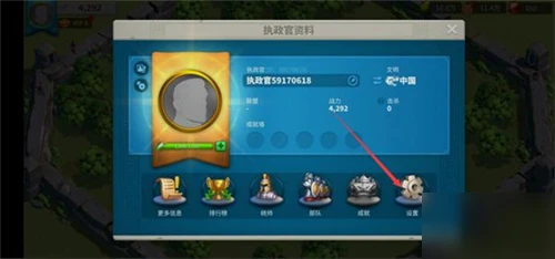 萬國覺醒國際服如何綁定帳號 綁定帳號方法分享