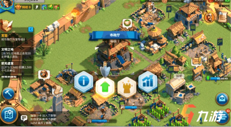 萬國覺醒增加隊列方法 開啟條件一覽