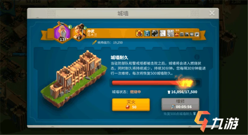 萬國覺醒增加隊列方法 開啟條件一覽