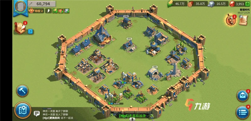 萬國覺醒農田等級有什麼區別 資源等級詳解