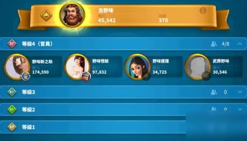 萬國覺醒聯盟金幣如何獲取 獲得方法分享