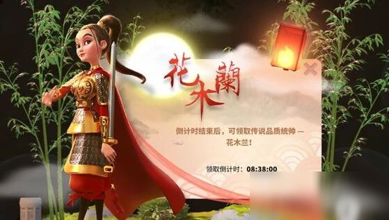 萬國覺醒花木蘭怎麼樣 技能效果分享