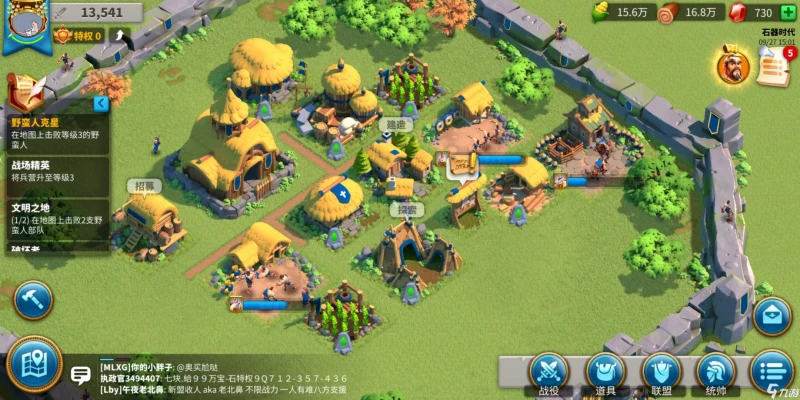 萬國覺醒天賦點怎麼選 天賦點選擇介紹