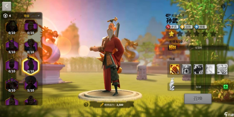 萬國覺醒前期主將副將有什麼區別 主將副將區別一覽