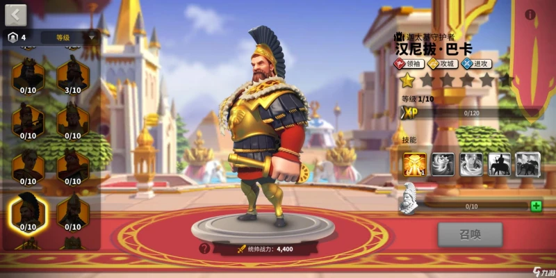 萬國覺醒平民開局怎麼玩  平民開局玩法大全