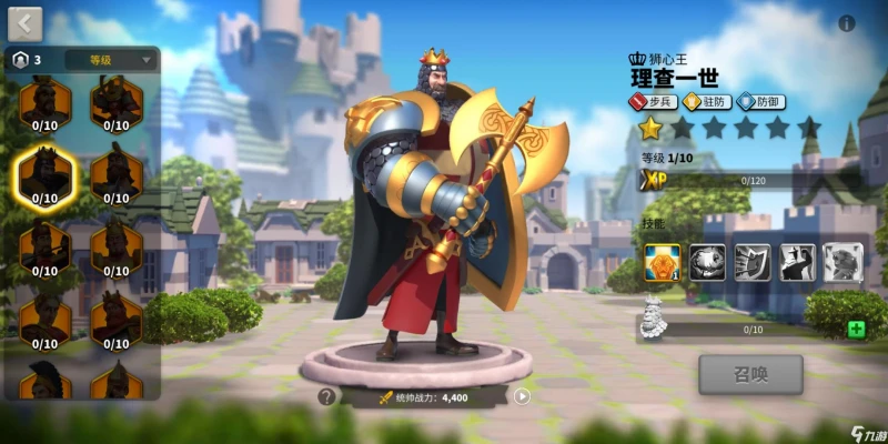 萬國覺醒平民開局怎麼玩  平民開局玩法大全