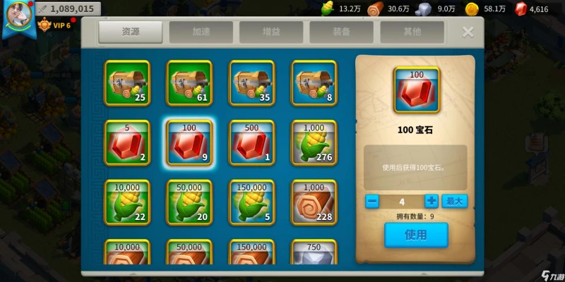 萬國覺醒寶石該怎麼花 萬國覺醒寶石性價比最大使用指南