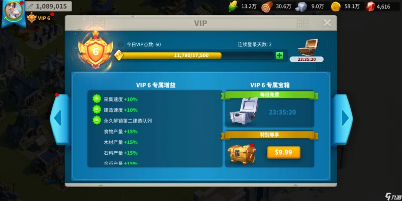 萬國覺醒寶石該怎麼花 萬國覺醒寶石性價比最大使用指南