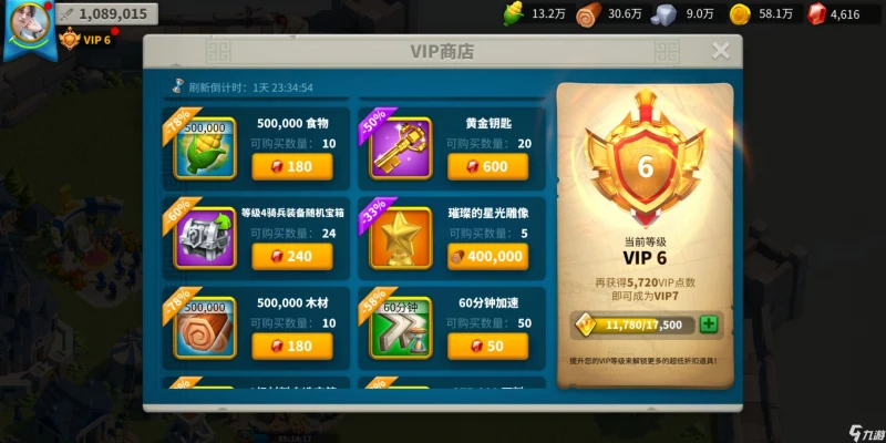 萬國覺醒寶石該怎麼花 萬國覺醒寶石性價比最大使用指南