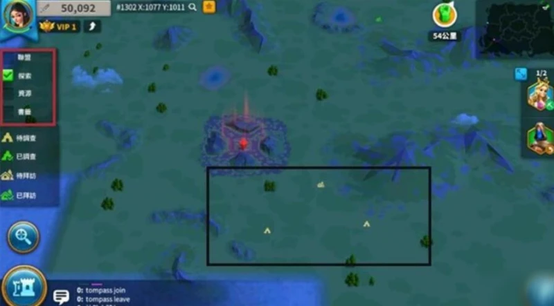 萬國覺醒掃田作用是什麼 掃田作用介紹