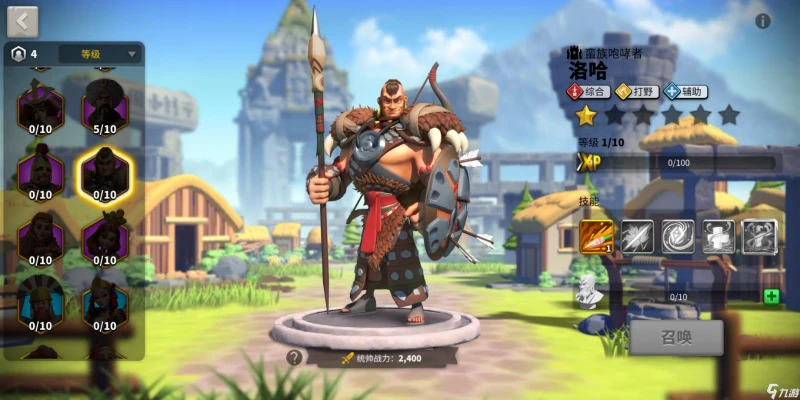 萬國覺醒哪個統帥好 最強統帥介紹