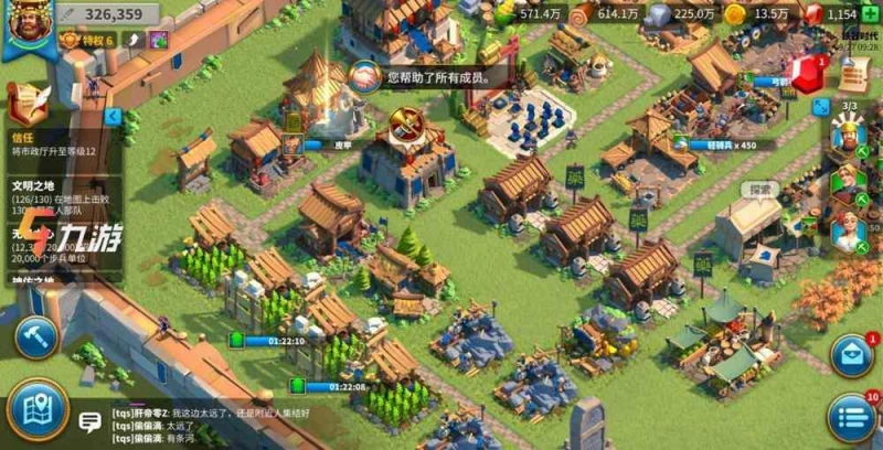 萬國覺醒怎麼快速恢復兵力 治療傷兵技巧分享