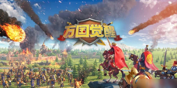 萬國覺醒埃及之戰怎麼玩 埃及之戰玩法介紹