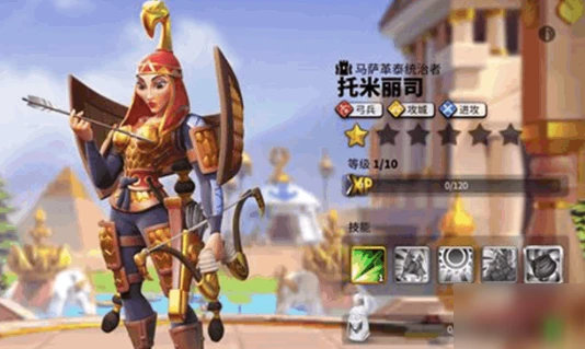 萬國覺醒托米麗司技能怎麼加點 托米麗司技能加點推薦