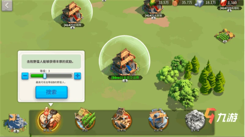 萬國覺醒經驗書如何獲得 刷經驗書方法分享