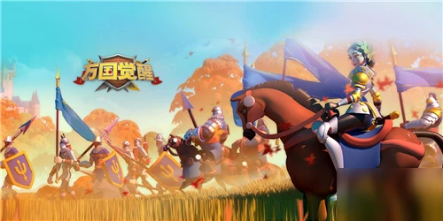 萬國覺醒怎麼跳礦 跳礦方法分享