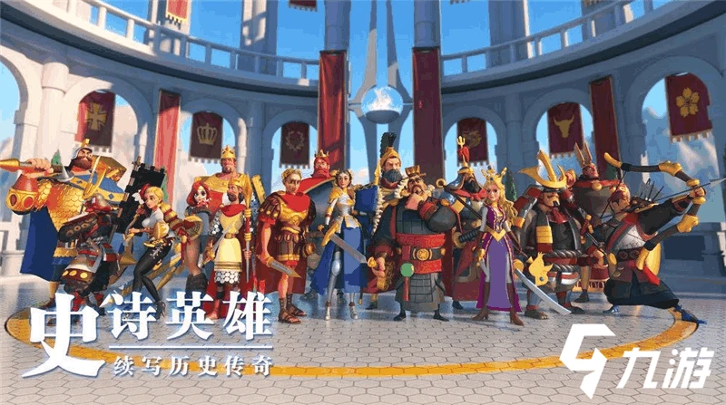 萬國覺醒橙將排名2020 傳說統帥梯度排名