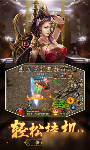 萬國覺醒黃金鑰匙怎麼用 獲取方法分享