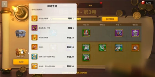 萬國覺醒金頭怎麼獲得 金頭獲得方法分享