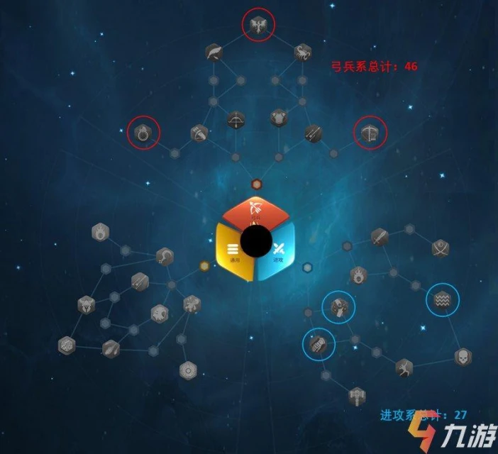 萬國覺醒拉美西斯二世值得培養嗎 黑弓拉美西斯攻略​