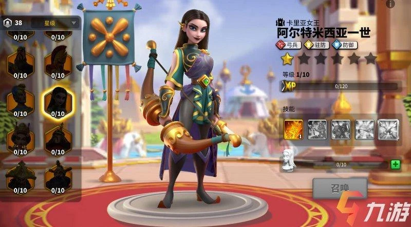 萬國覺醒拉美西斯二世值得培養嗎 黑弓拉美西斯攻略​